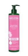 Лосьон для тела Weleda разглаживающий с розой 250 мл