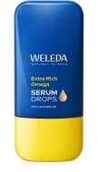 Сыворотка-бустер для лица Weleda с омега-комплексом питательная 30 мл