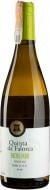 Вино Quinta da Falorca виноградное натуральное сухое белое Энкрузадо 0,75 л