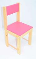 Дитячий стільчик ІГРАШКА №28 Рожевий (19691)