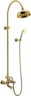Душевая система Imprese Cuthna zlato T-10280