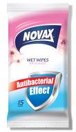Антибактериальные влажные салфетки Novax 15 шт.