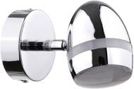 ВИТРИНА! Спот Arte Lamp A6701AP-1CC 1x3 Вт хром Bombo ВИТРИНА! Спот Arte Lamp A6701AP-1CC 1x3 Вт хром Bombo