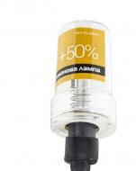 Ксенонові лампи Infolight Xenon H1 4300K ​​35W +50% (P459125)