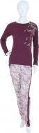 Пижама женская Роксана Enigma р. L/170-99-104 бургунди 665/68301 Пижама женская Роксана Enigma р. L/170-99-104 бургунди 665/68301