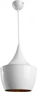 ВИТРИНА! Подвес Arte Lamp Cappello A3407SP-1WH 1x40 Вт E27 белый