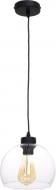 ВИТРИНА! Подвес TK Lighting Cubus 1x60 Вт E27 черный 4353