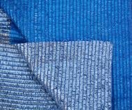 Сітка затінкова климат-контроль Aluminet DB 50 м.п.