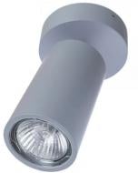 ВИТРИНА! Светильник потолочный Arte Lamp GAVROCHE volta 1968/05 PL-1 50 Вт GU10 серый