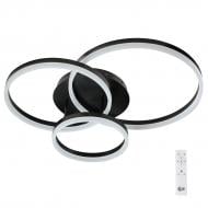 ВІТРИНА! Люстра світлодіодна LED CONCEPT CALURA R 3x100 Вт чорний