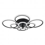 ВИТРИНА! Люстра светодиодная Hopfen AQUILA 8x160 Вт LED-модуль черный