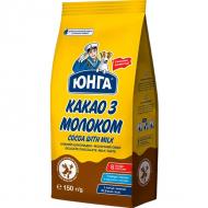 Розчинний напій YUNGA Какао з молоком 150 г