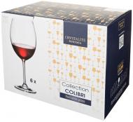 УЦЕНКА! Набор бокалов для вина Bohemia Colibri b4S032 570 мл 6 шт. (УЦ №3469) УЦЕНКА! Набор бокалов для вина Bohemia Colibri b4S032 570 мл 6 шт. (УЦ №3469)