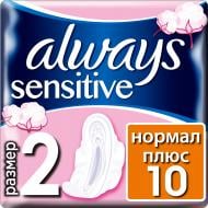 Прокладки гигиенические Always Ultra Sensitive normal plus 10 шт.