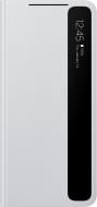 Чехол-книжка Samsung для Galaxy S21 Ultra (G998) Smart Clear View Cover Light Gray (EF-ZG998CJEGRU)