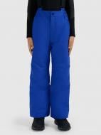 Брюки 4F TROUSERS FNK M0949 4FJWAW25TFTRM0949-36S р. 140 синий