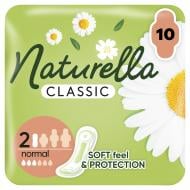 Прокладки гигиенические Naturella Гигиенические прокладки Naturella Classic Normal 10 шт 10 шт.