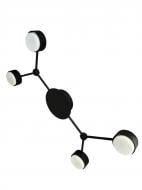 ВИТРИНА! Люстра Светкомплект Atom 4xGX53 черный ВИТРИНА! Люстра Светкомплект Atom 4xGX53 черный