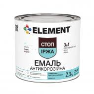 Емаль антикорозійна Element 3 в 1 графіт глянець 2 кг