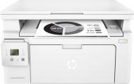 БФП HP LJ Pro M130a А4 (G3Q57A) БФП HP LJ Pro M130a А4 (G3Q57A)