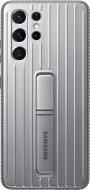 Чехол-накладка Samsung для Galaxy S21 Ultra (G998) Protective Standing Cover Light Gray (EF-RG998CJEGRU)