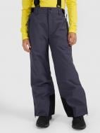 Брюки 4F TROUSERS FNK M0954 4FJWAW25TFTRM0954-22S р. 158 серый
