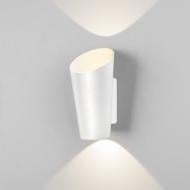 ВИТРИНА! Светильник уличный настенный Strotskis LED 12 Вт белый 1539 TECHNO (білий)