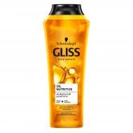 Шампунь Gliss Oil Nutritive живильний для сухого та пошкодженого волосся 250 мл