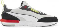 Кроссовки мужские Puma PUMA R22 38346203 р.45 бежевые Кроссовки мужские Puma PUMA R22 38346203 р.45 бежевые