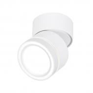 ВИТРИНА! Спот LED CONCEPT SP CAMBER 1xGX53 белый