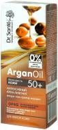 Крем ночной Dr. Sante ArganOil Молодость кожи 15 мл