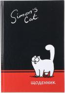 Щоденник шкільний Муркотик Simon's Cat Щоденник шкільний Муркотик Simon's Cat
