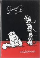 Щоденник шкільний Кіт та люті миші Simon's Cat Щоденник шкільний Кіт та люті миші Simon's Cat