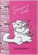 Щоденник шкільний Кіт та миша Simon's Cat Щоденник шкільний Кіт та миша Simon's Cat