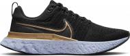 Кроссовки женские Nike ReactINFINITY Run Flyknit 2 CT2423-009 р.40,5 белые