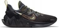 Кросівки чоловічі Nike Giannis Immortality "Force Field" DH4470-001 р.44 чорні