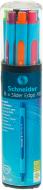 Набор масляных ручек Schneider SLIDER EDGE 8 цветов чернил в блистере S152298