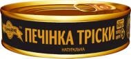 Консерва Fishmarine печень трески натуральная № 2 160 г