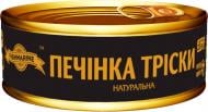 Консерва Fishmarine печень трески натуральная № 3 235 г