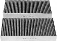 Фильтр салона PROFIT 1521-2119