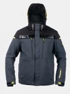 Куртка мужская зимняя Avecs AV-70404/2 р.S серая