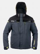 Куртка мужская зимняя Avecs AV-70404/2 р.M серая Куртка мужская зимняя Avecs AV-70404/2 р.M серая