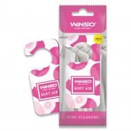 Ароматизатор повітря WINSO "Soft Air" Pink Pleasure