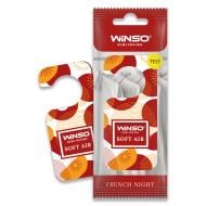 Ароматизатор повітря WINSO "Soft Air" French Night