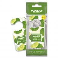 Ароматизатор повітря WINSO "Soft Air" Spring Bouquet multicolor