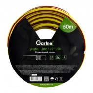 Шланг для полива Gartner Water line 1/2" L50 (853732)