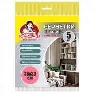 Серветки віскозні Помічниця ящик 40 пак 33х36 5 шт./уп. в асортименті