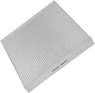 Фильтр салона PROFIT 1521-2147