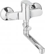 Смеситель для ванны Koller Pool Twin TN0700