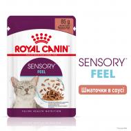 Корм для дорослих кішок стимулюючий дотикові рецептори Royal Canin Sensory Feel в соусі 85 г